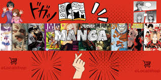 Manga Collection